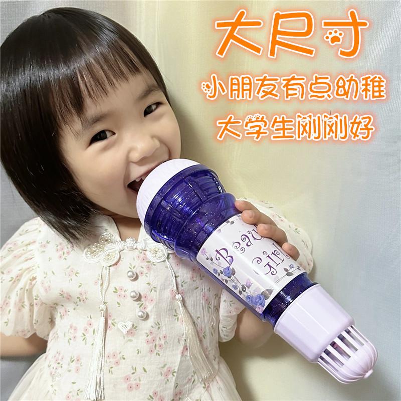 best-seller on douyin children's music echo microphone echo microphone kindergarten kids toy gift wholesale early education