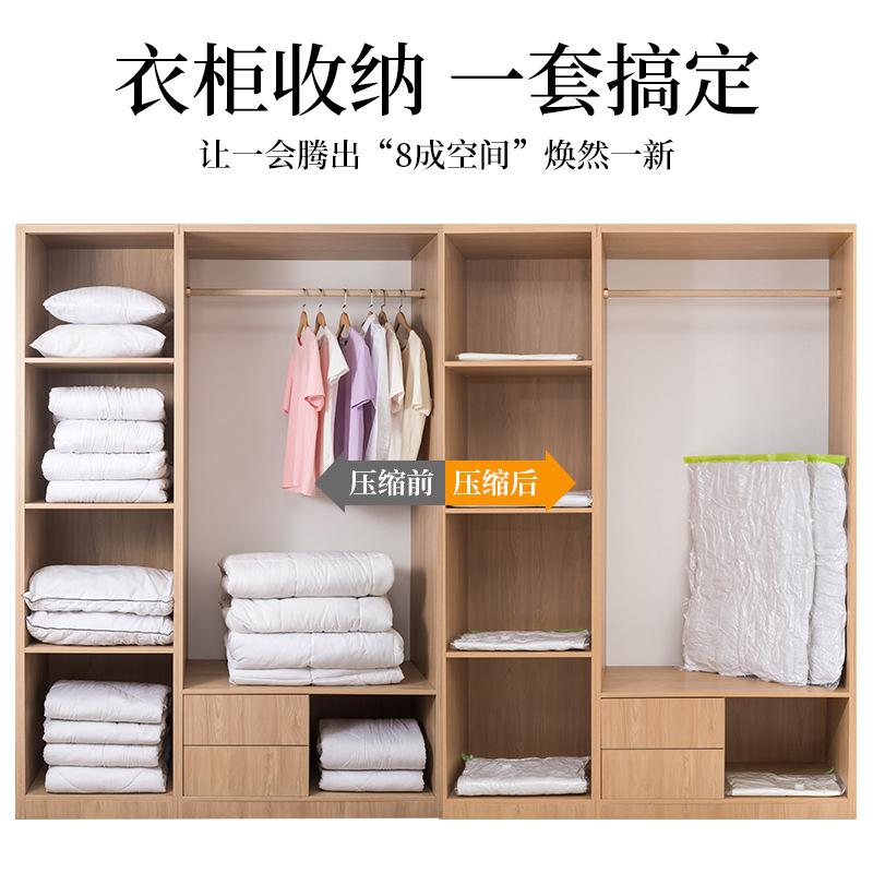 vacuum bag sub quilt storage bag compression bag vacuum bag storage vacuum compression bag suction vacuum Application Scenario