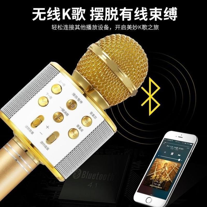 foreign trade ws858 mobile phone microphone wireless bluetooth microphone k12 song mobile phone microphone bluetooth audio gadget for singing songs Specification drawing
