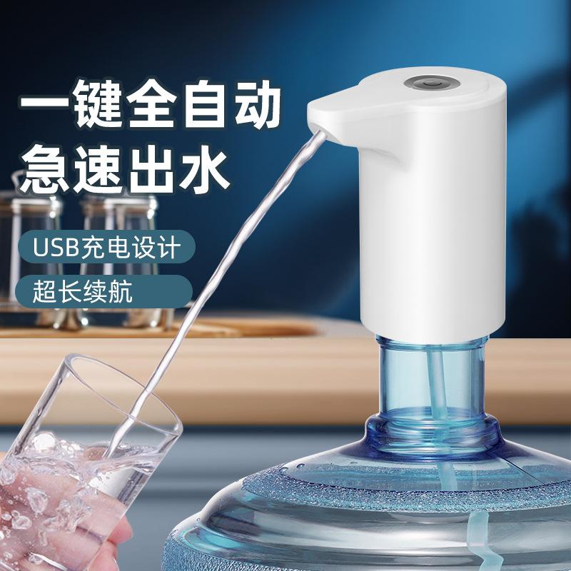 hot sale barreled water pump electric pumper automatic water dispenser household small water dispenser wireless water-absorbing machine
