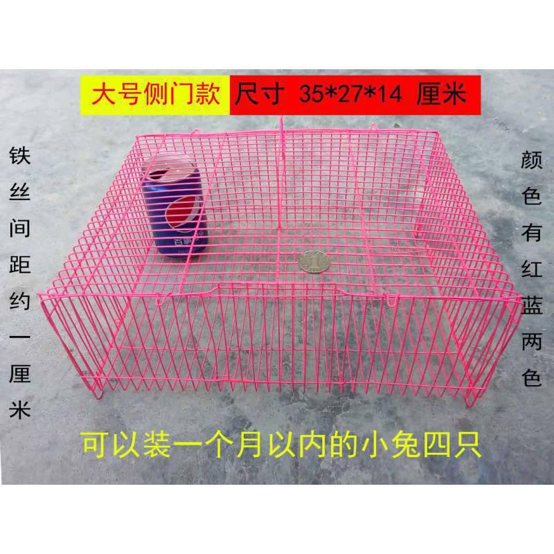 small rabbit cage small size bird cage size pillow cage bunny cage bird cage ferrule cage parrot transport wholesale