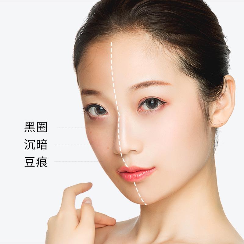 bioaqua crystal transparent fair moisturizing lazy no makeup cream lightweight breathable natural makeup concealer nude makeup v7 plain face cream Specification drawing