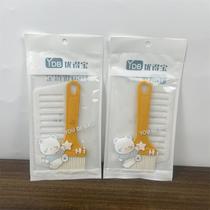 wholesale gas stove cleaning brush plastic cleaning small brush kitchen range hood stove cleaning tool suit