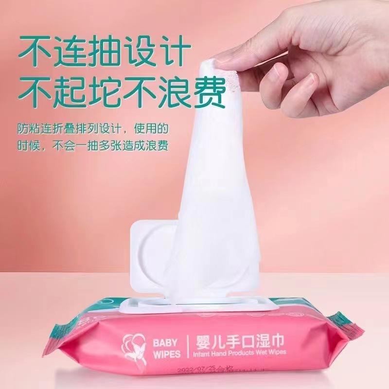 50-drawer baby hand wipes newborn baby baby baby mother and baby wipes non-woven cleaning wipes Application Scenario