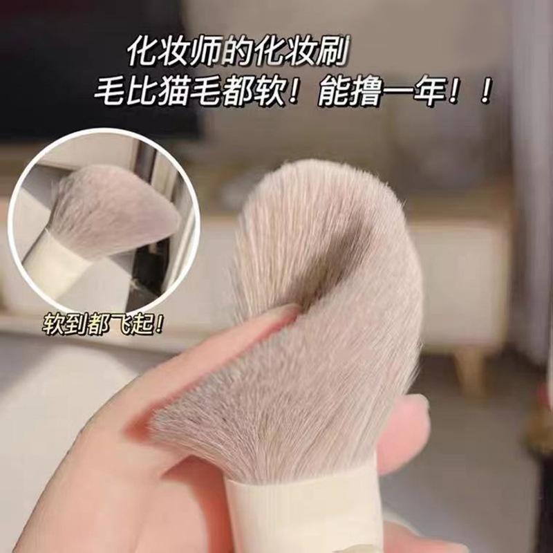 cangzhou zero makeup brush suit soft hair highlight brush makeup brush powder brush full set of makeup brush set beauty tools details Picture