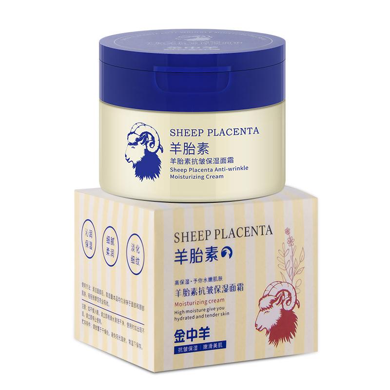 sheep placenta firming anti-wrinkle fading wrinkle face cream skin cream hydrating moisturizing and nourishing face Item Picture