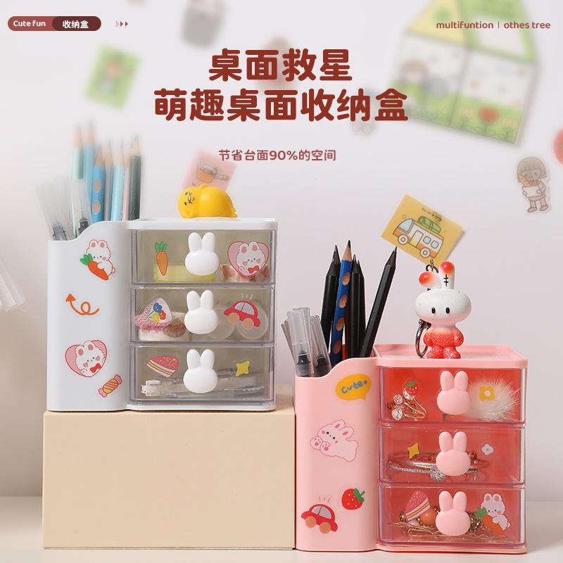 desktop pen container cute office children student stationery desk organizer storage rack girl pen box office desk