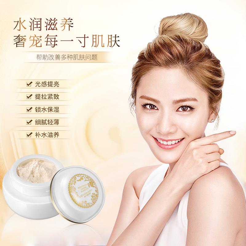 tiktok hot sale firming skin rejuvenation noble lady fair cream natural nude makeup concealer moisturizing plain face cream in stock wholesale hair generation details Picture