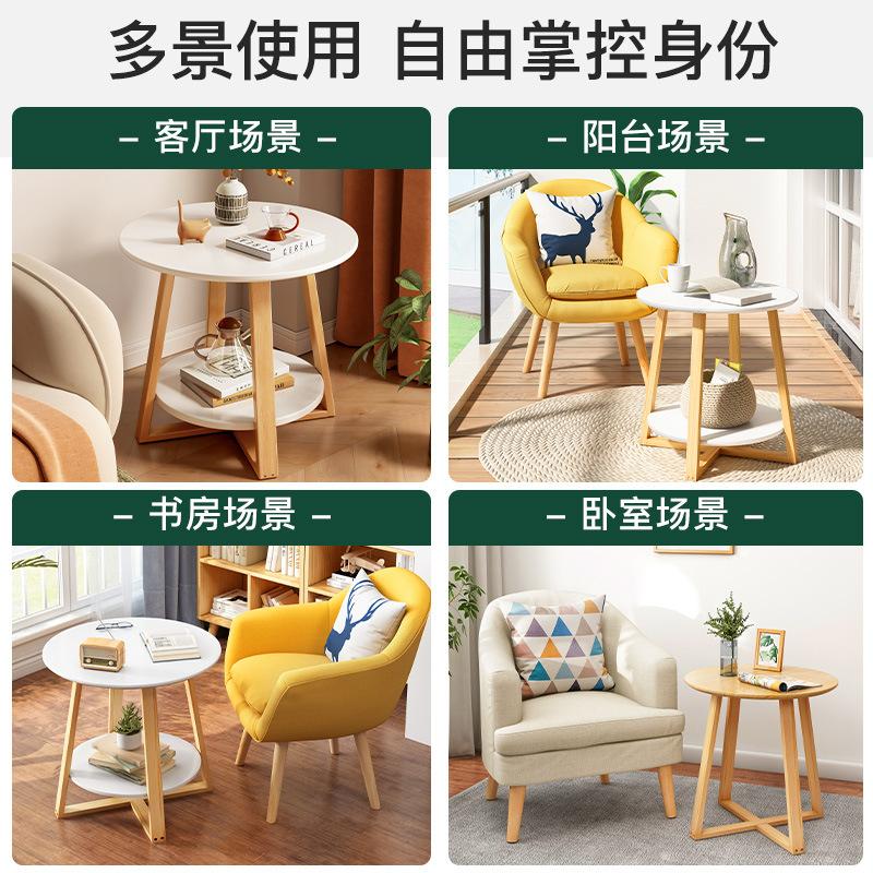 small round table small table small sofa small table solid wood bedroom mini bedside table shelf balcony small coffee table Specification drawing