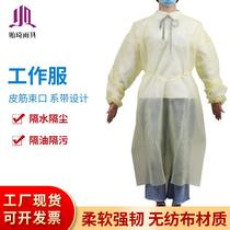 Non-Woven Oil-Proof Apron Unisex Sustainable Apron Solid Color Hot Pot Shop Thumb Cuff Design Bib