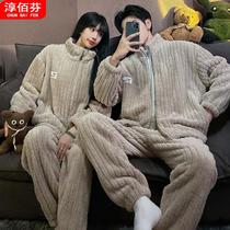 Coral Fleece Couple Pajamas Men's Winter Thickened Zipper Winter Cute Men's Flannel Winter Home Wear Women's Fleece