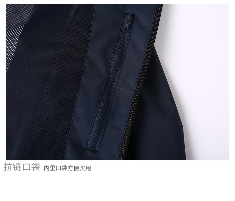 秋冬新款宽松舒适情侣护颈薄款冲锋衣DX-8028-2详情10