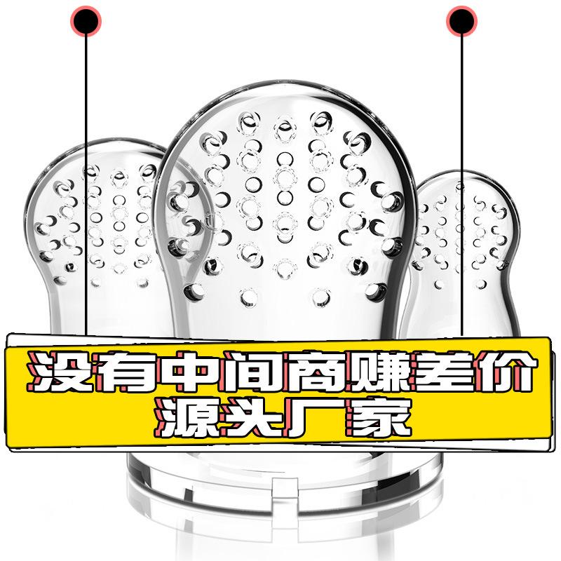 Fresh Food Feeder Silicone Net Pocket Fruit Mesh Bag Complementary Food Bite Happy Silicone Nipple Fresh Food Feeder Factory Wholesale