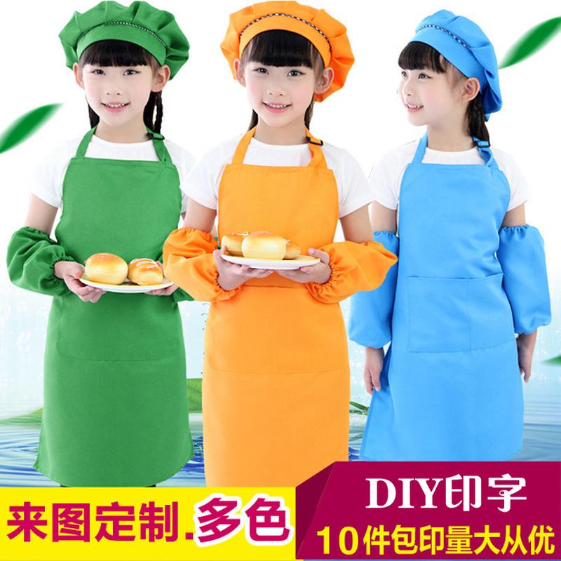 baby bib customized advertising apron customized children's painting apron art gallery kindergarten printing customized printing