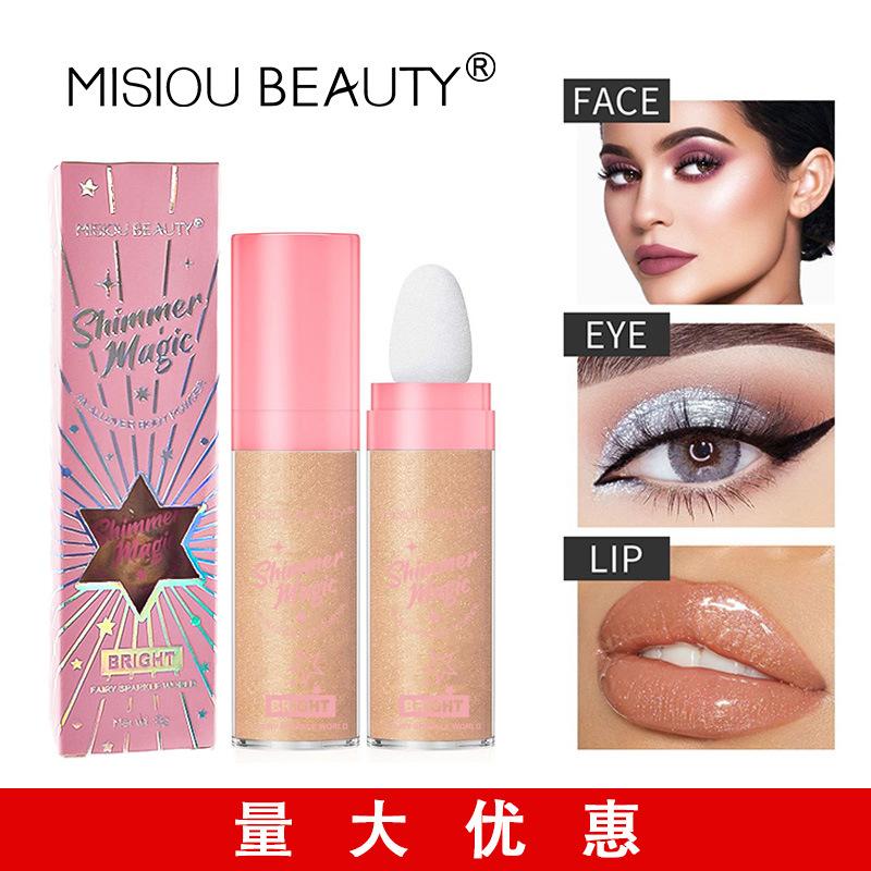 fairy highlight pat powder full body clavicle brightening bridal makeup highlight powder shiny crystal body spray pearlescent glitter