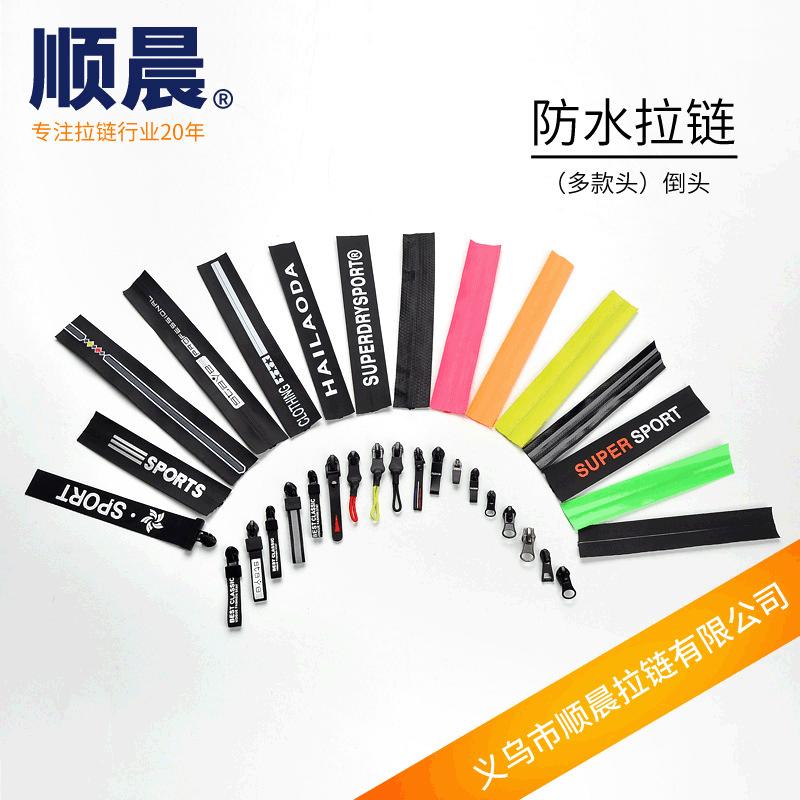 Factory Wholesale No. 3 Nylon Closed Tail Zipper No. 5 Waterproof Pocket Zipper Logo Color Creative Clothing Zipper full figure