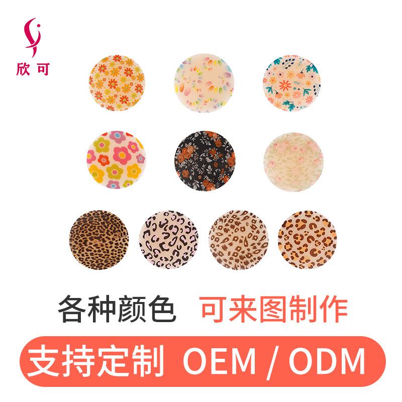 factory customized silicone nipple sticker thin printed invisible silicone nubra female nipple cover seamless nipple stick