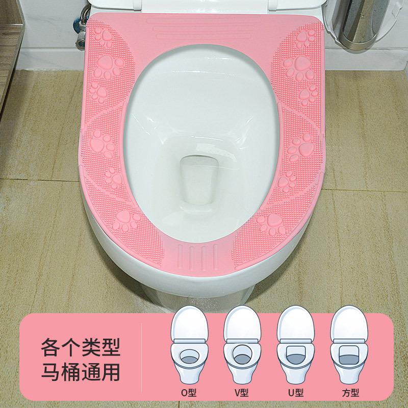 silica gel sucker toilet seat household toilet seat four seasons universal toilet seat cover toilet washer toilet cushion