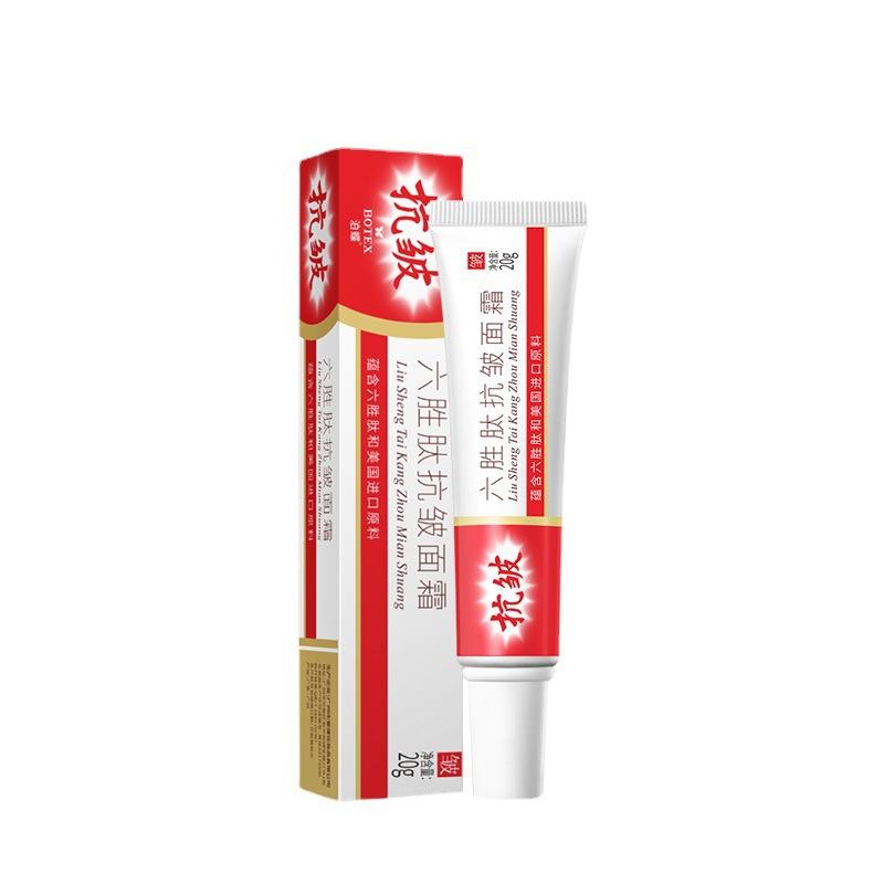 beotua six-peptide anti-wrinkle face cream hydrating moisturizing cream facial rejuvenation beauty salon skin care products eye cream factory wholesale Item Picture