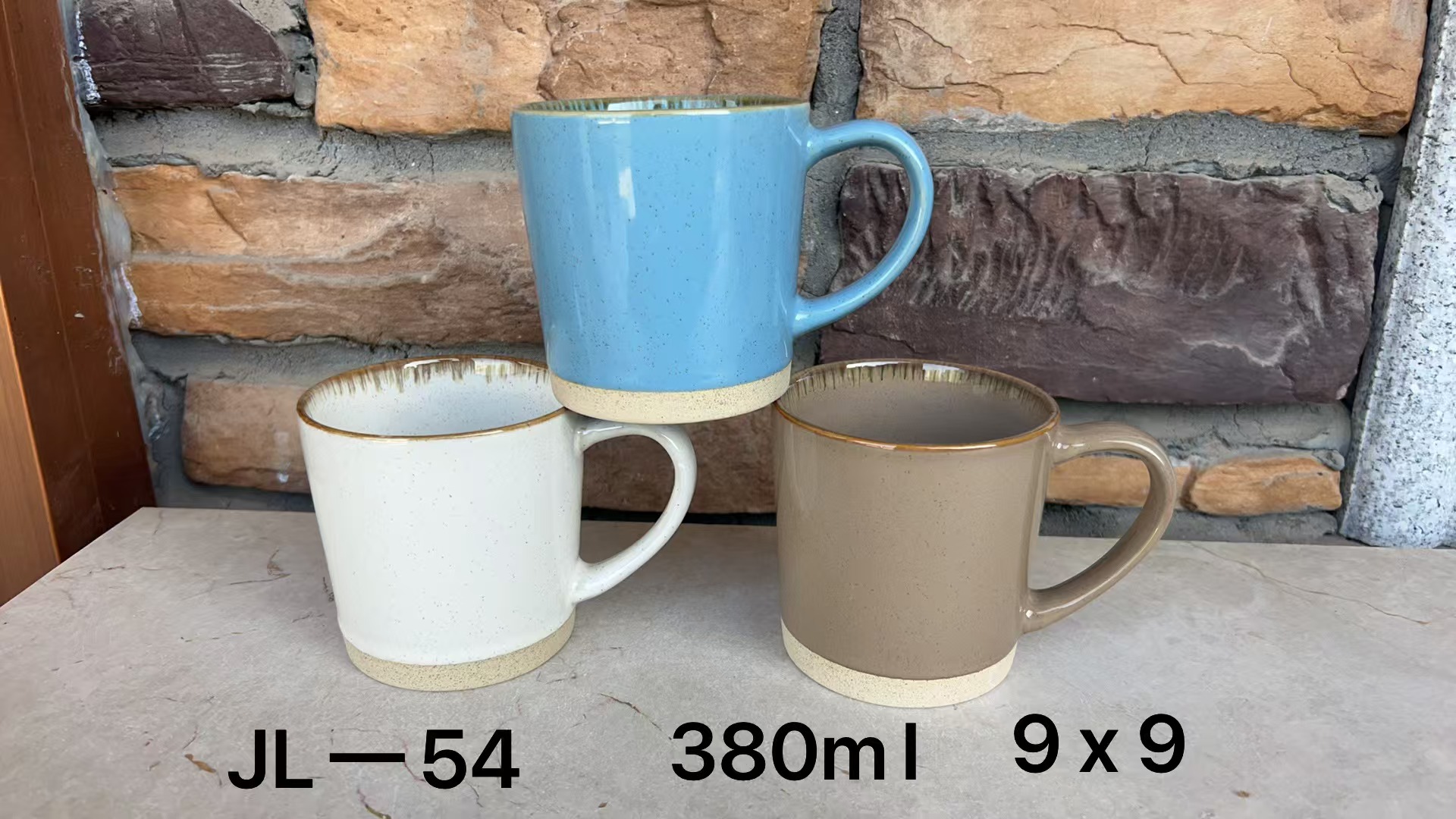 热销款窑变釉复古陶瓷马克杯咖啡杯水杯详情1