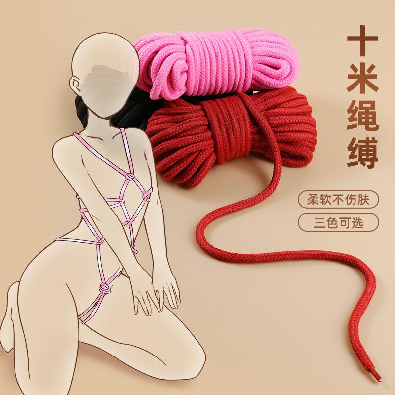 Sex Toys SM Supplies Binding 10 M Rope Adult Toys Price Limit 18 60 PCs/Box