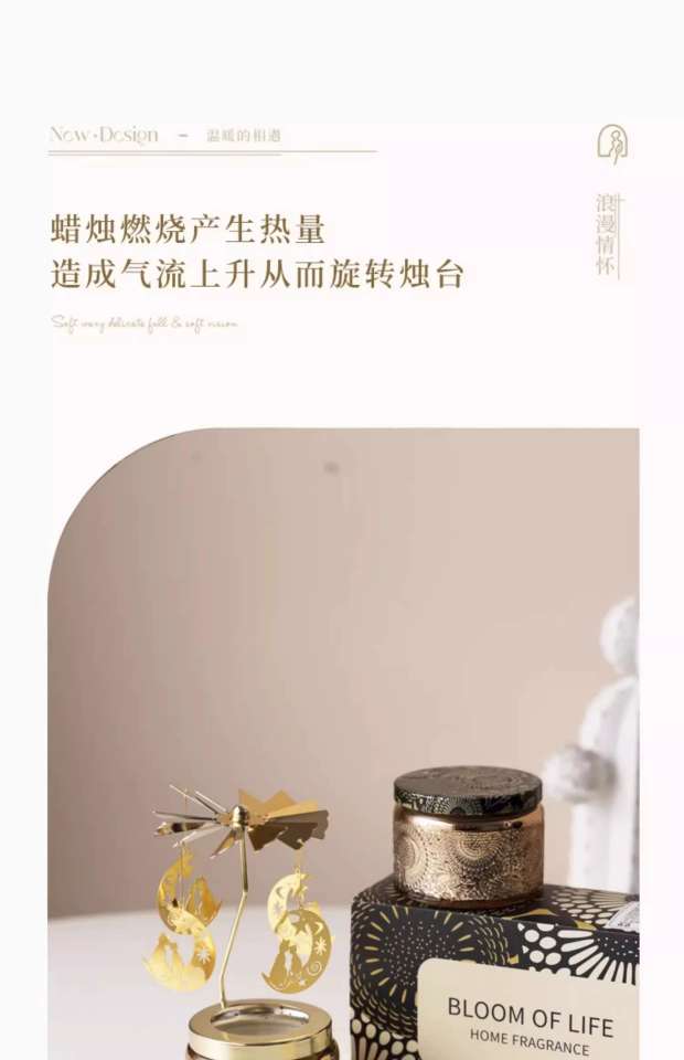 居家日用香薰蜡烛工具套装 圣诞香薰蜡烛香氛提升 家居气氛水晶香薰石摆件 日用百货香薰生活必备品香薰香薰摆件香薰香氛详情图3