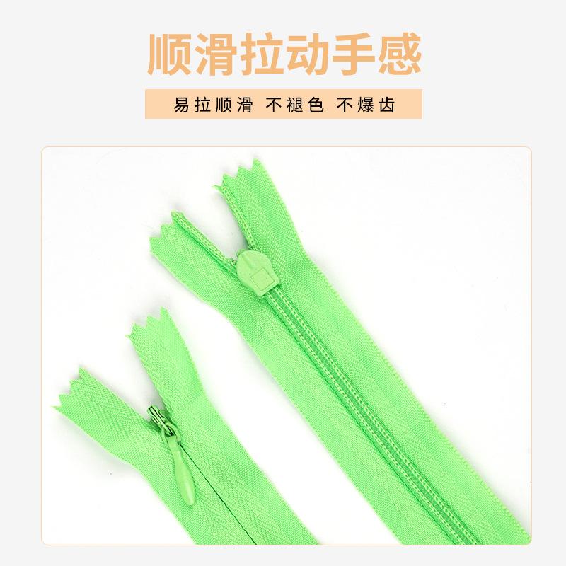 invisible zipper no. 3 color cloth edge u-shape pillow clothing skirt pants universal strip closed tail zipper can be customized details Picture