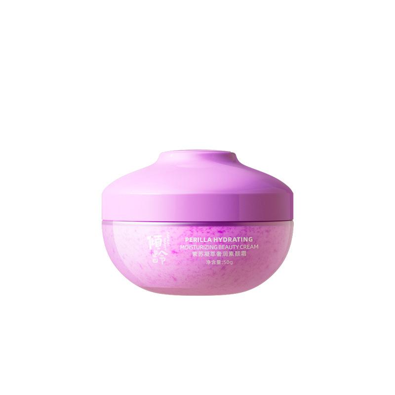 age-leaning lazy face cream no fake white cream bb isolation cream brightening skin color natural concealer makeup front cream no stuck pink Item Picture