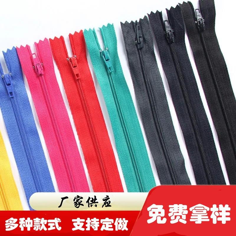 manufacturer no. 5 no. 3 no. 8 nylon zipper open end closed double head clothing coat accessories open zipper wholesale set full figure