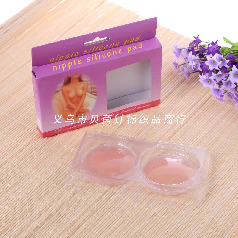 silicone nipple sticker nipple coverage nipple stick chest paste swimming invisible nipple petals factory direct sales wholesale