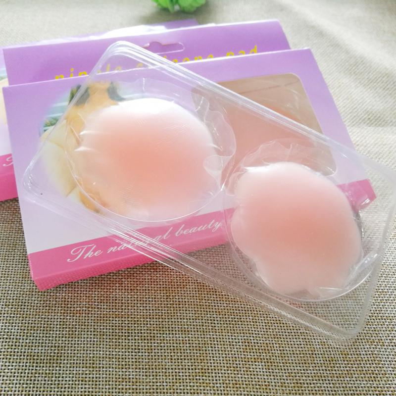 Factory Wholesale Silicone Nipple Sticker Nipple Coverage Breast Paste Thin Invisible Nude Bra Chest Paste Dress Swimming Waterproof Chest Paste Women