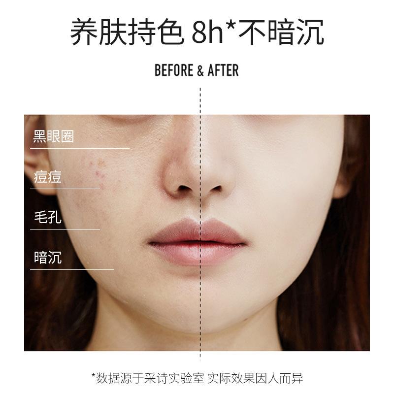 internet celebrity same style nicotinamide plain face cream skin care lightweight breathable face cream light concealer brightening face cream details Picture