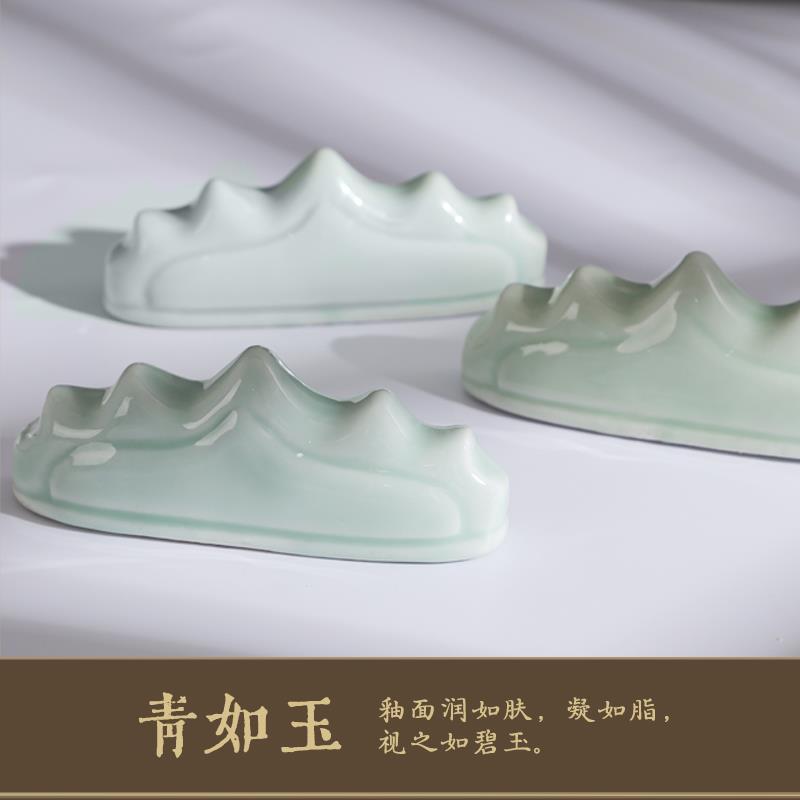 calligraphy materials decoration calligraphy supplies tool pen ink celadon pen shelf ancient style shelf writing brush holder pen holder student children