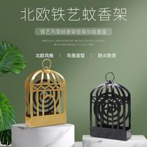 mosquito incense holder creative bird cage mosquito coil tray multi-functional domestic incense burner incense coil and sandalwood mosquito coil holder hanging mosquito repellent burner