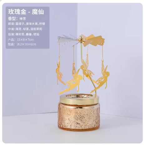 居家日用香薰蜡烛工具套装 圣诞香薰蜡烛香氛提升 家居气氛水晶香薰石摆件 日用百货香薰生活必备品香薰香薰摆件香薰香氛白底实物图