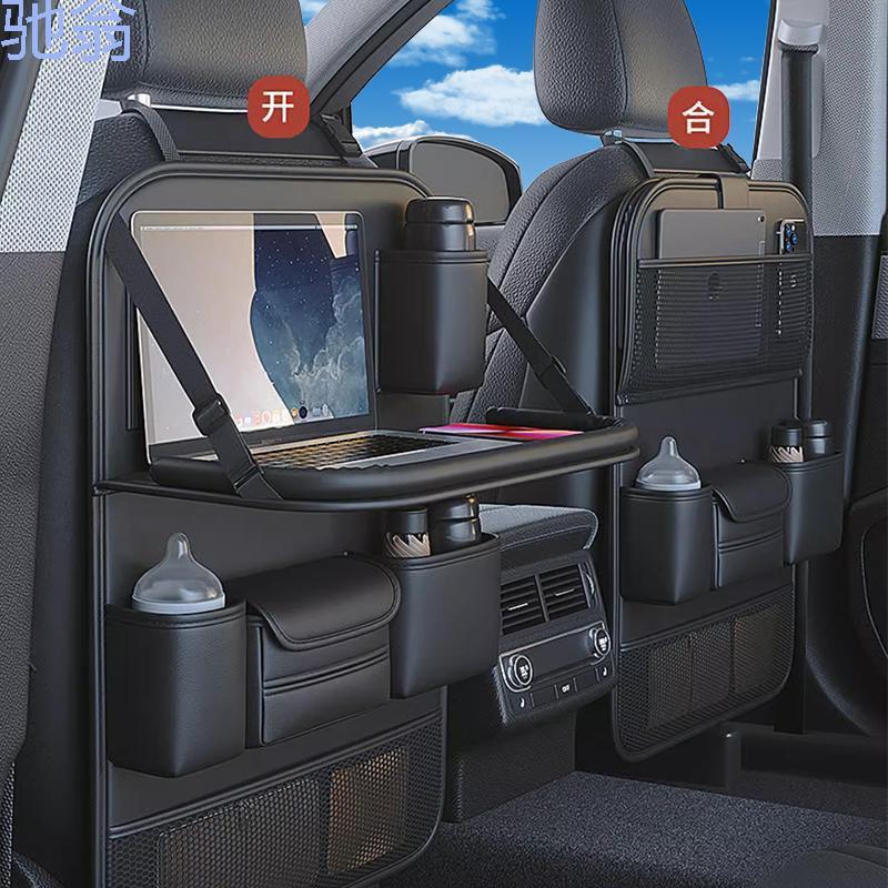 f13 car seat back storage bag hanging bag car organizer seat rear storage rack small table board for car supplies large