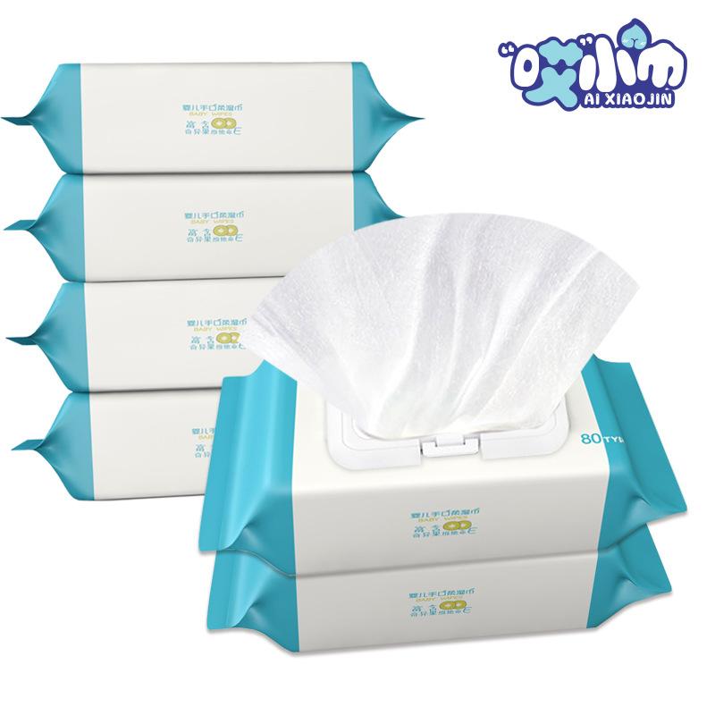 Baby Wipes Newborn Baby 60 Pieces Pumping Cleaning Hand Mouth Wipe Stall Wet Tissue Household Large Packaging 80S full figure
