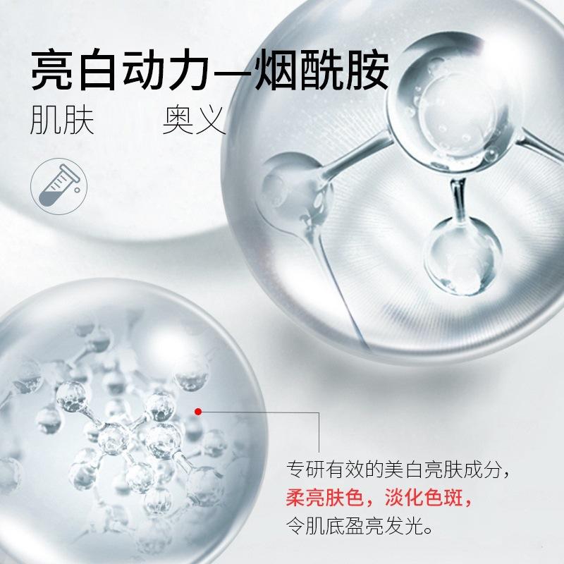 beotua six-peptide anti-wrinkle face cream hydrating moisturizing cream facial rejuvenation beauty salon skin care products eye cream factory wholesale details Picture