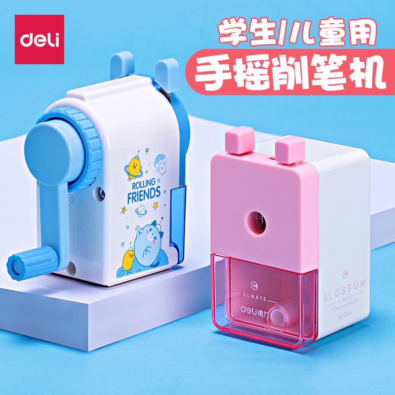 Deli Stationery Student Automatic Pen Input Pencil Sharpener Children Hand Input Lead Pencil Shapper Pencil Sharpener Pencil Sharpener Wholesale