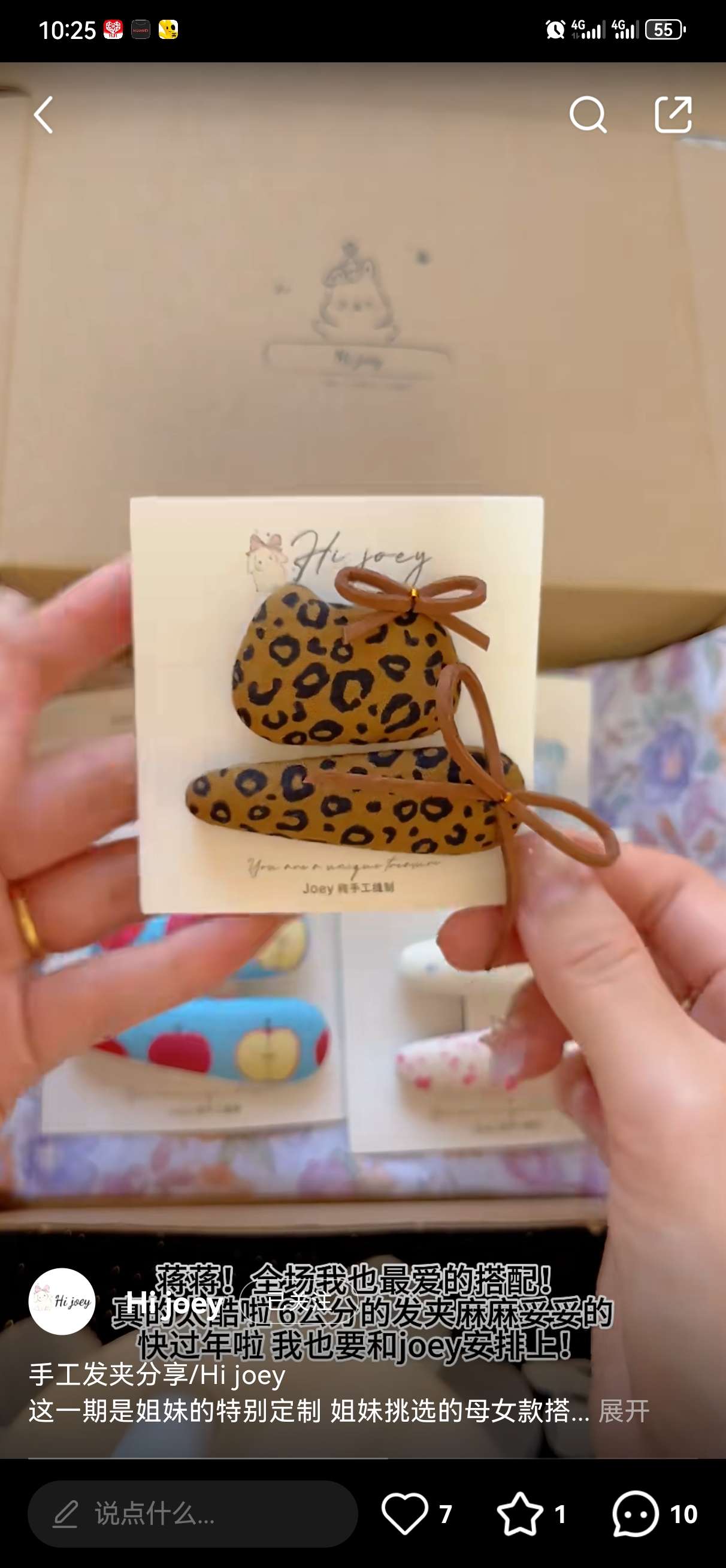 Creative accessories, hair clips, flocked hair clips, headwear, exquisite hair clips, new styles of women's fashionable accessories Application Scenario