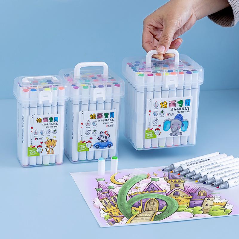 marker package student watercolor pen drawing pen alcoholic ink double-headed art student cartoon color filling marker