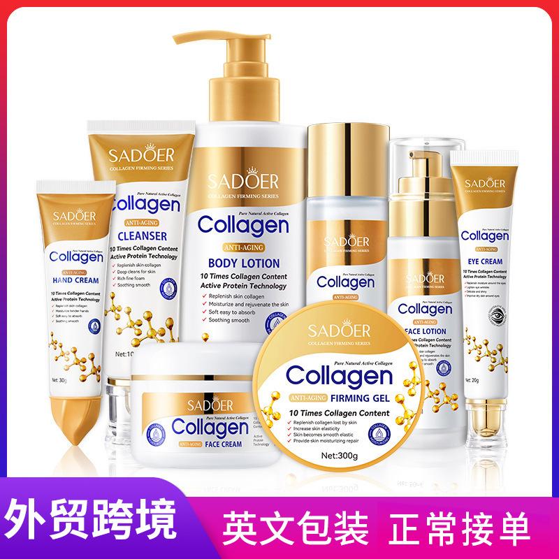 english sadoer collagen skin care product set anti-wrinkle body lotion eye cream face cream cross-border foreign trade wholesale full figure