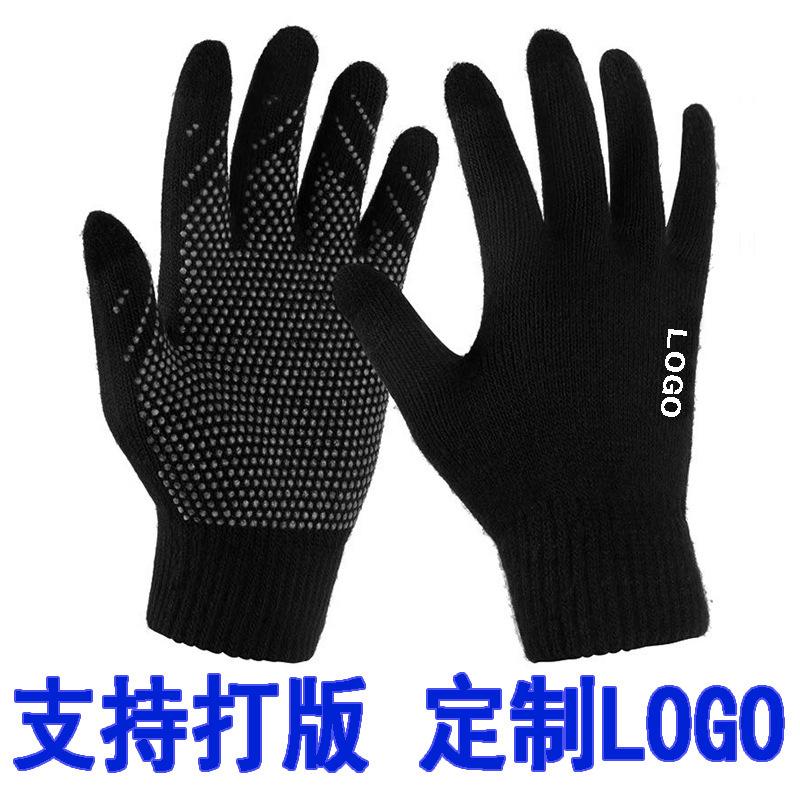 gloves men's non-slip touch screen winter fleece-lined thickened cold protection wool keep warm knitted girls driving and biking wholesale