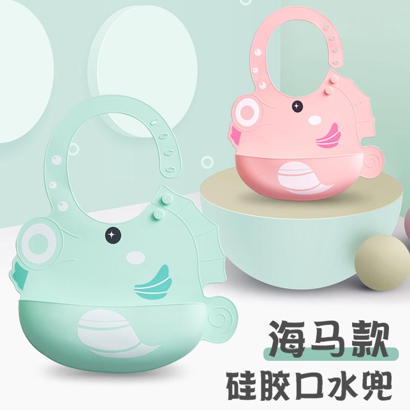 baby eating bib silicone baby three-dimensional waterproof super soft feeding bib for children and kids large bib disposable