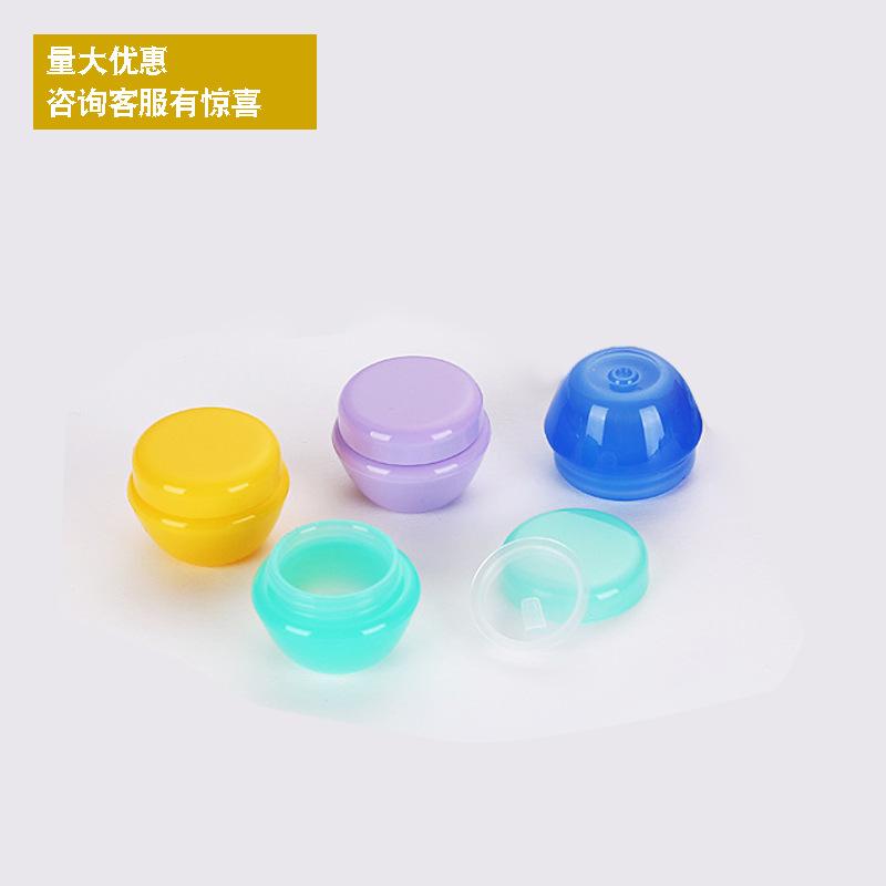 5/10/20/30g mushroom ball mushroom face cream box cream bottle cosmetic packaging sub-packaging test details Picture