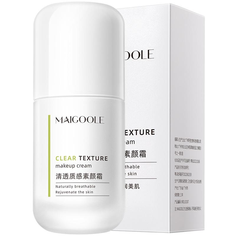 mei dailin clear texture plain face cream natural dressing makeup feeling thin natural non-fake white plain face cream makeup lotion Item Picture