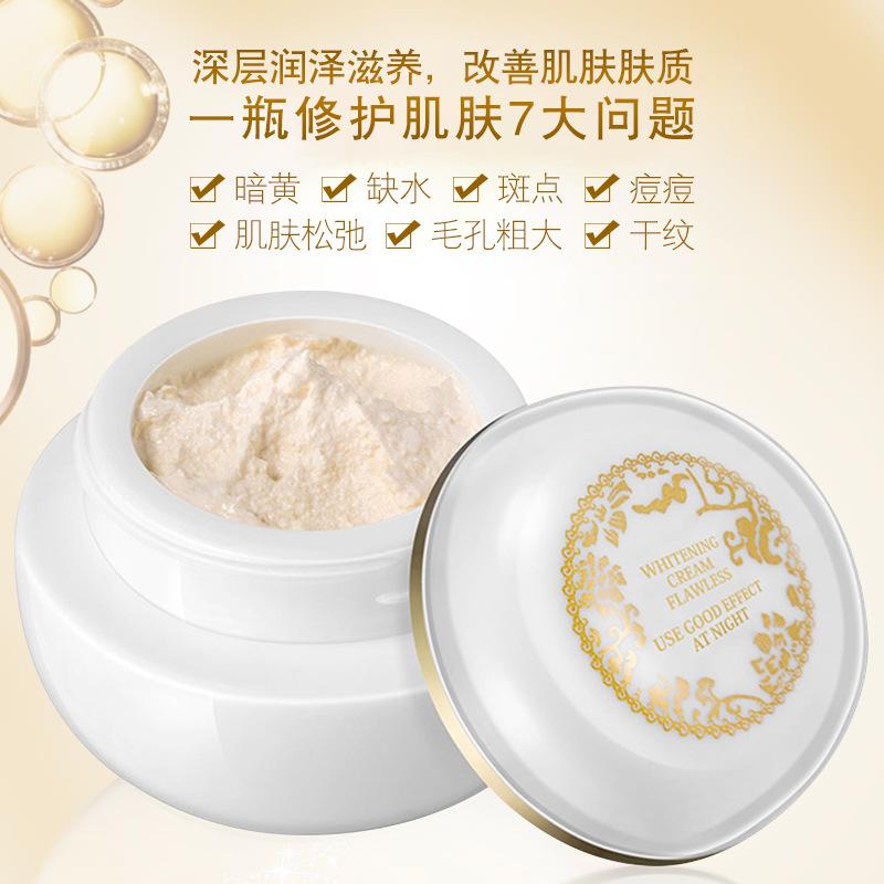 tiktok hot sale firming skin rejuvenation noble lady fair cream natural nude makeup concealer moisturizing plain face cream in stock wholesale hair generation Specification drawing