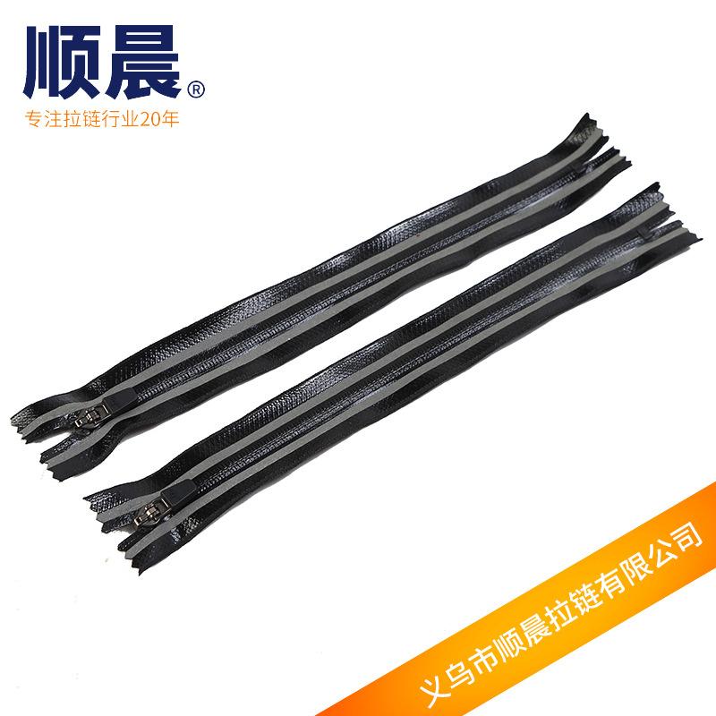 Direct Supply Automatic Lock-Pack Closed Tail Zipper No. 3 Nylon Waterproof Zip Reflective Stripe Pants Pocket Wholesale Item Picture