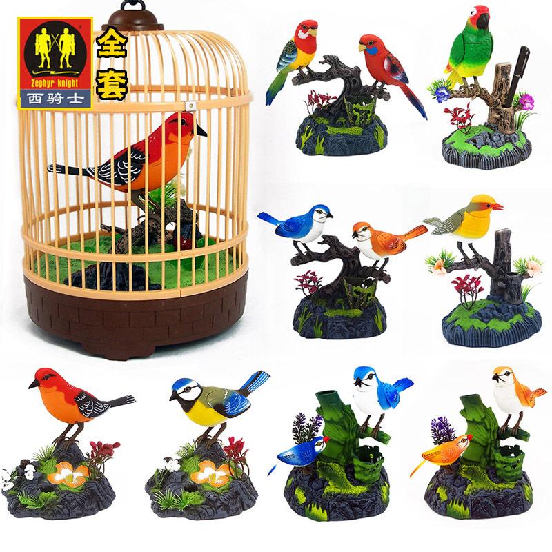 sound control bird west knight electric bird simulation bird cage induction will call moving stall supply hot toys