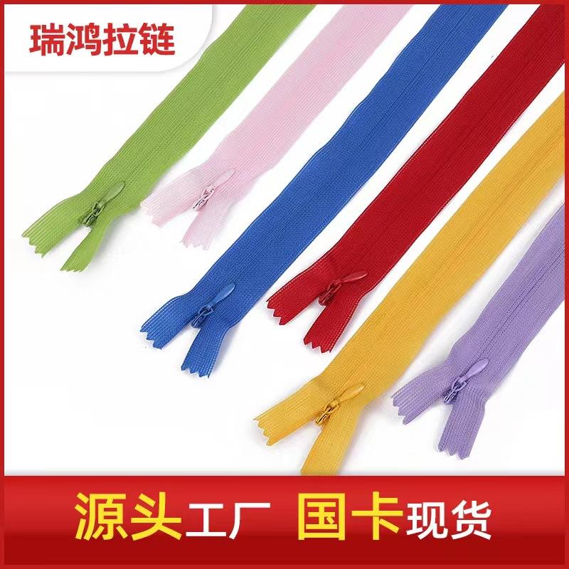 invisible zipper in stock factory wholesale no. 3 zipper lace fabric side color pillow cushion skort zipper